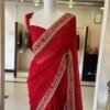 Soubhagya Saree 1