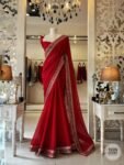 Soubhagya Saree 2
